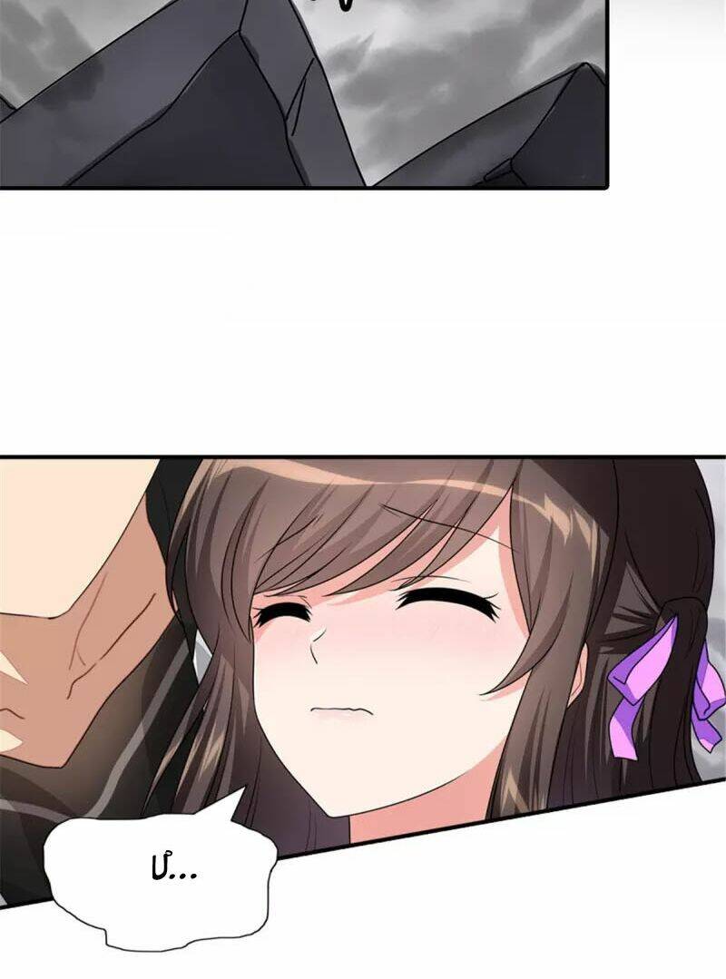 Bạn Gái Zombie Của Tôi - Chapter 305 - Page 11