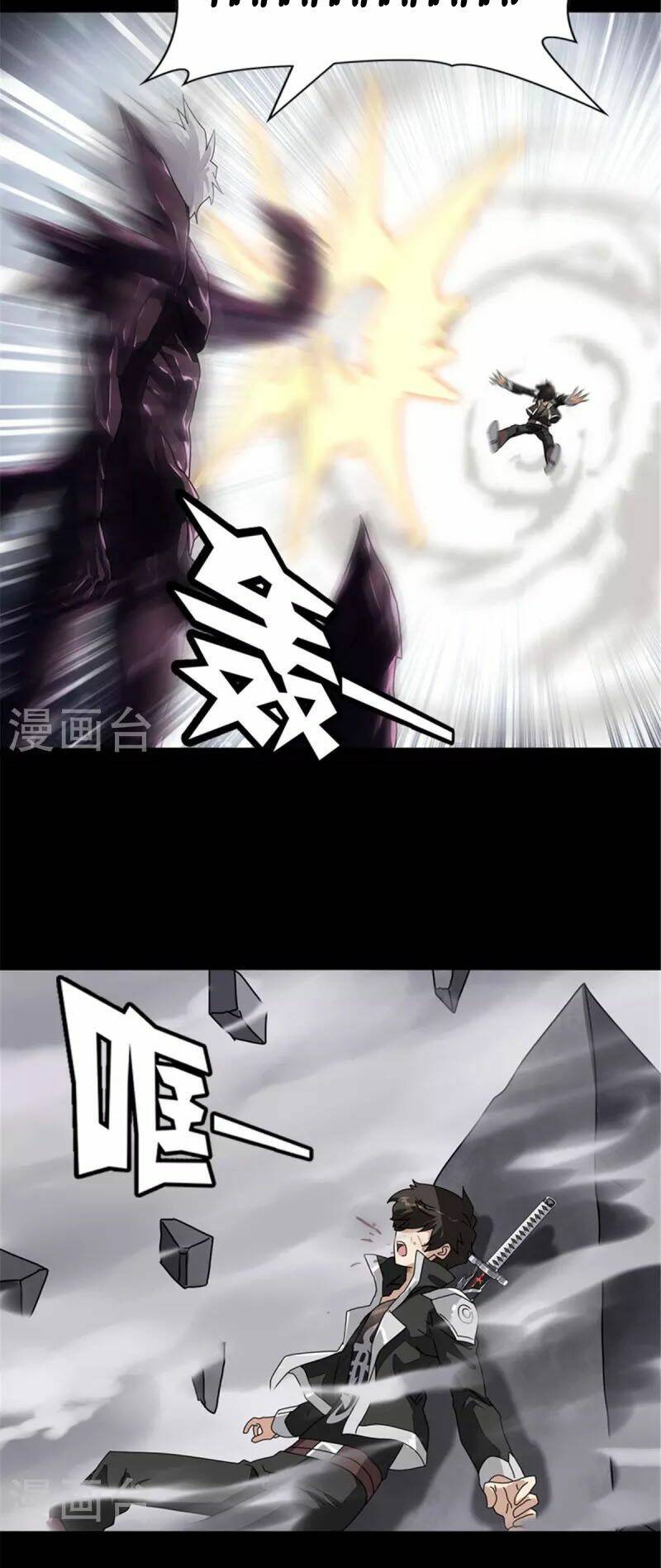 Bạn Gái Zombie Của Tôi - Chapter 306 - Page 11