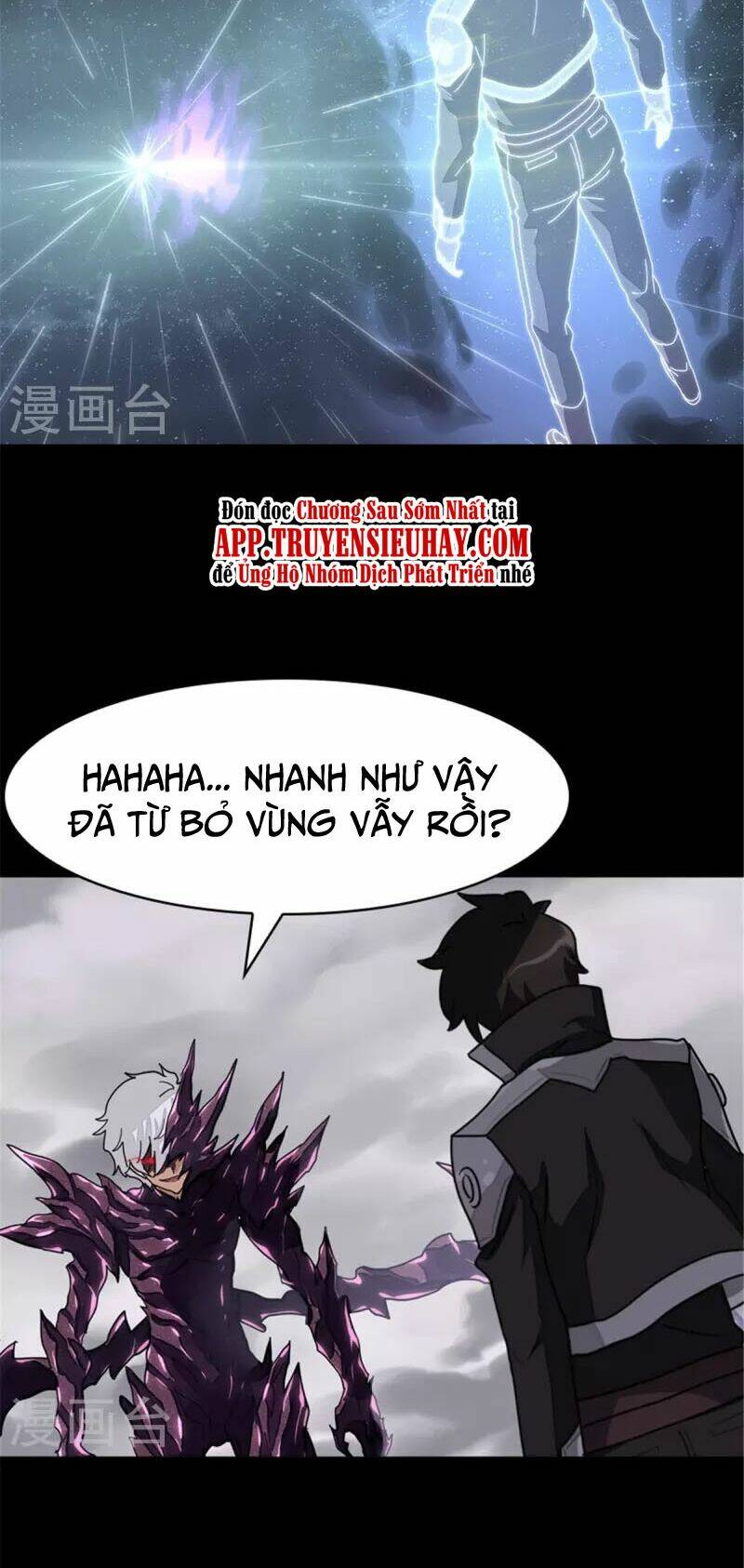 Bạn Gái Zombie Của Tôi - Chapter 306 - Page 21