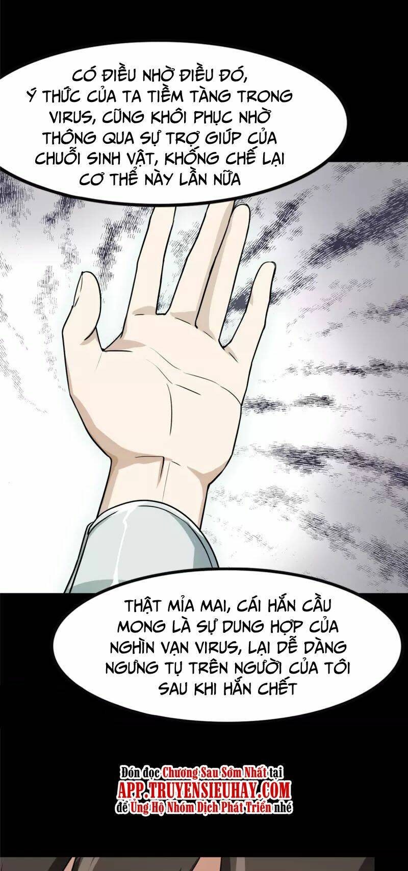 Bạn Gái Zombie Của Tôi - Chapter 307 - Page 6