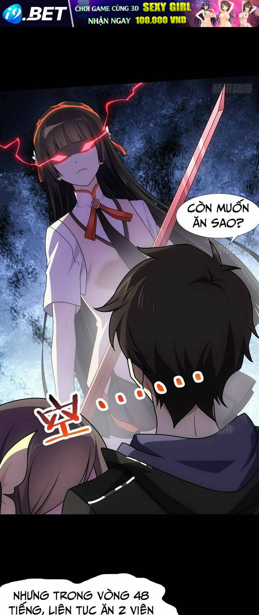 Bạn Gái Zombie Của Tôi - Chapter 31 - Page 3