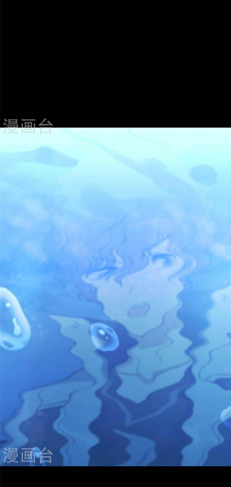 Bạn Gái Zombie Của Tôi - Chapter 311 - Page 15