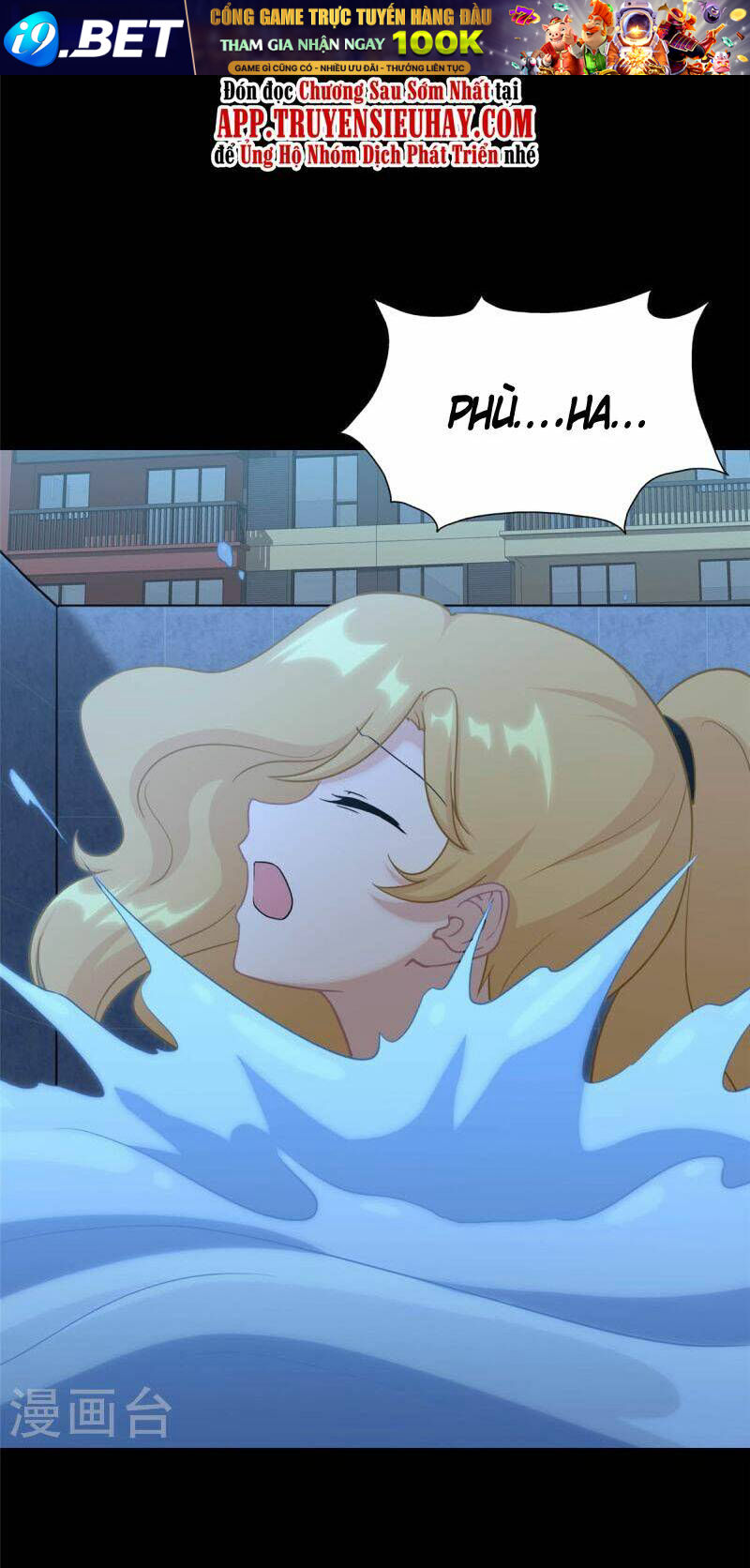 Bạn Gái Zombie Của Tôi - Chapter 311 - Page 7