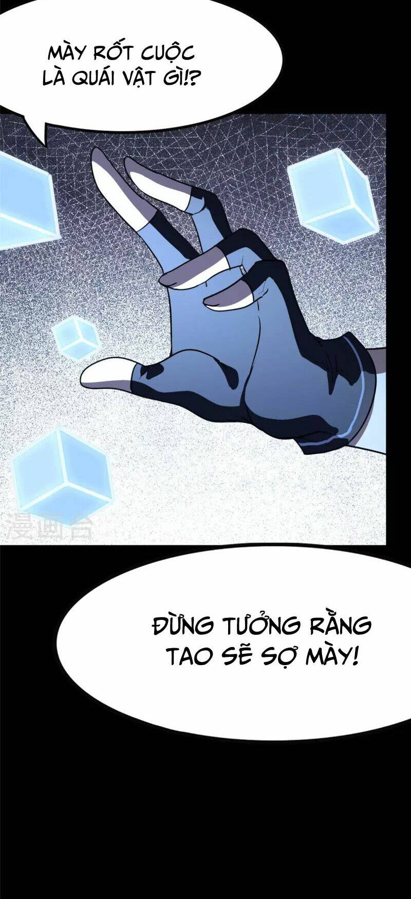 Bạn Gái Zombie Của Tôi - Chapter 316 - Page 21