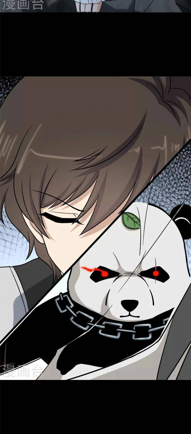 Bạn Gái Zombie Của Tôi - Chapter 317 - Page 13