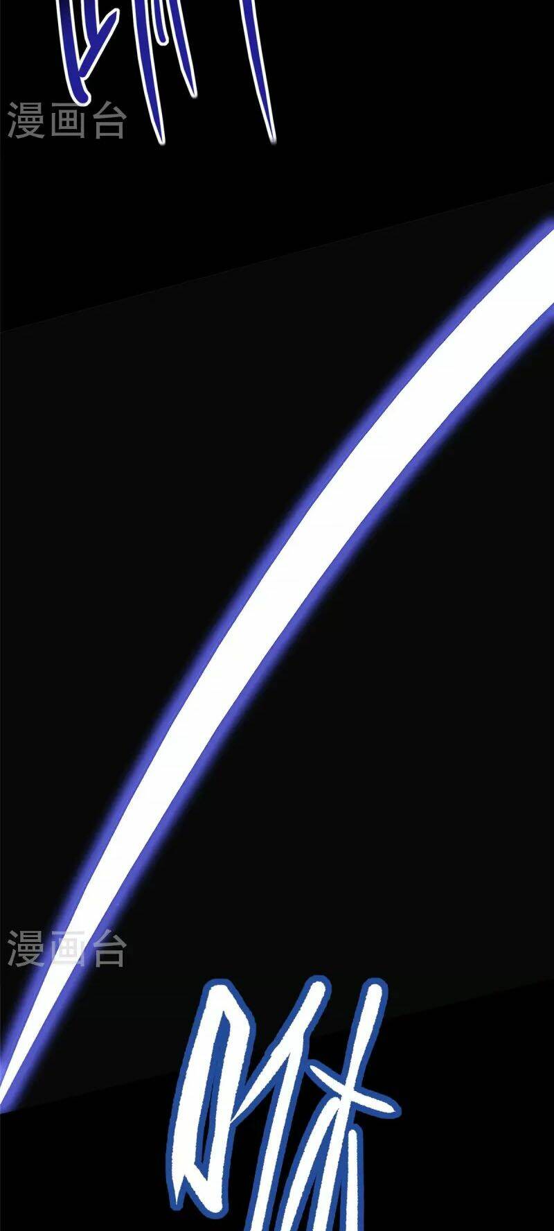 Bạn Gái Zombie Của Tôi - Chapter 318 - Page 13