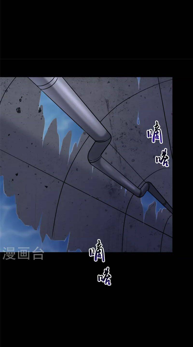 Bạn Gái Zombie Của Tôi - Chapter 318 - Page 32