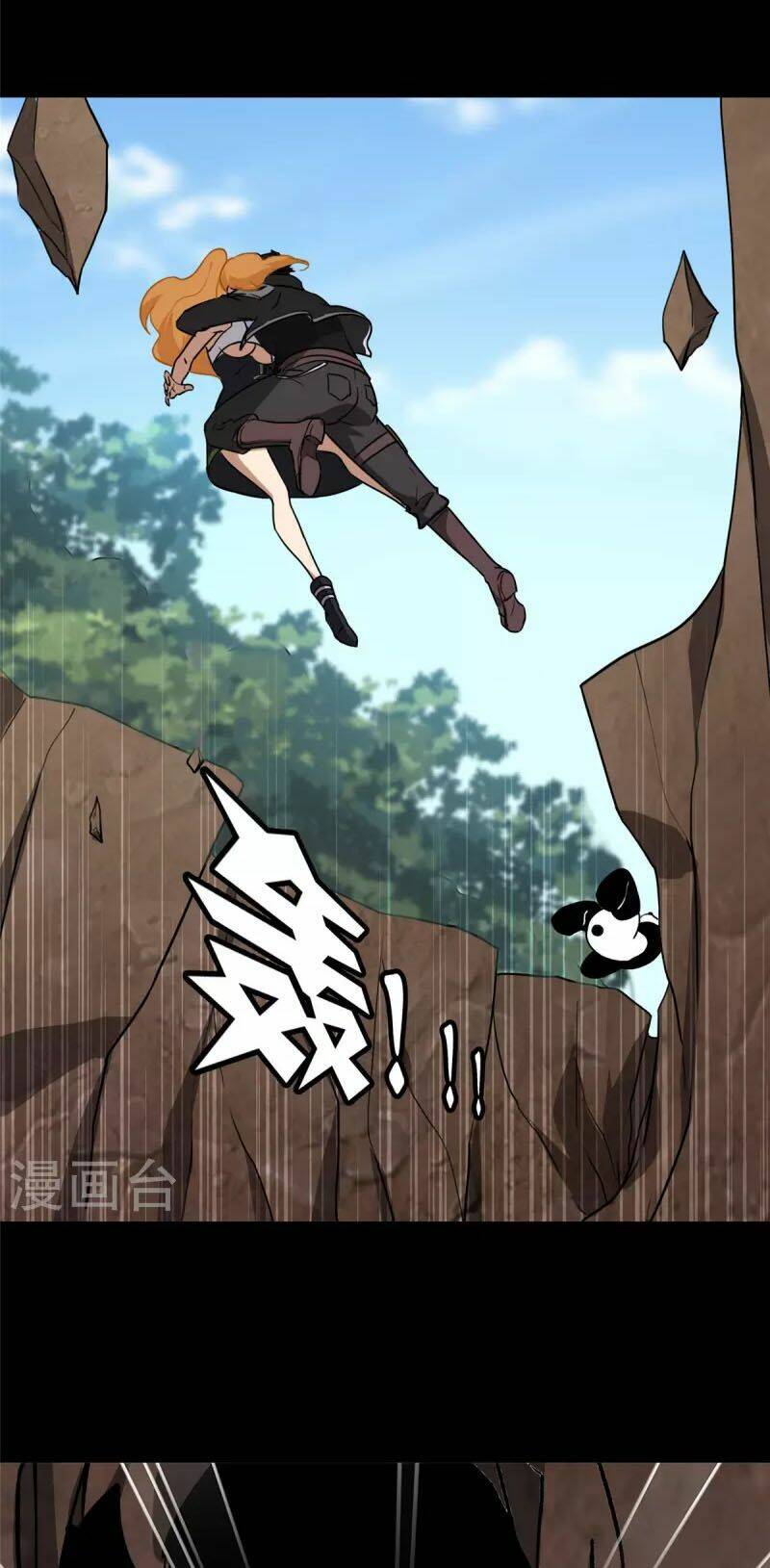 Bạn Gái Zombie Của Tôi - Chapter 318 - Page 58