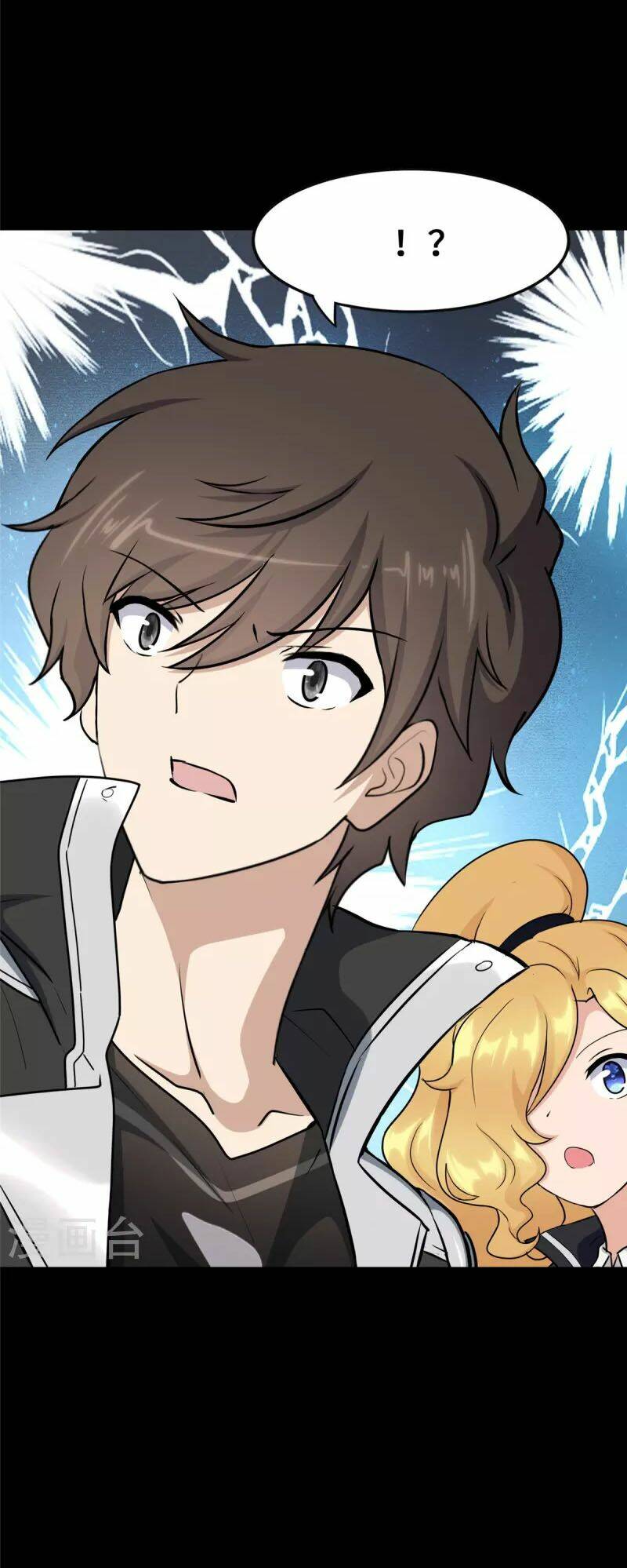 Bạn Gái Zombie Của Tôi - Chapter 319 - Page 39