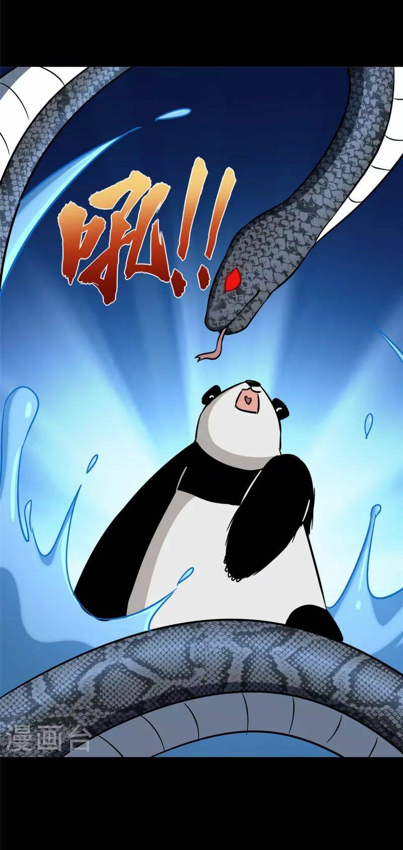 Bạn Gái Zombie Của Tôi - Chapter 319 - Page 42