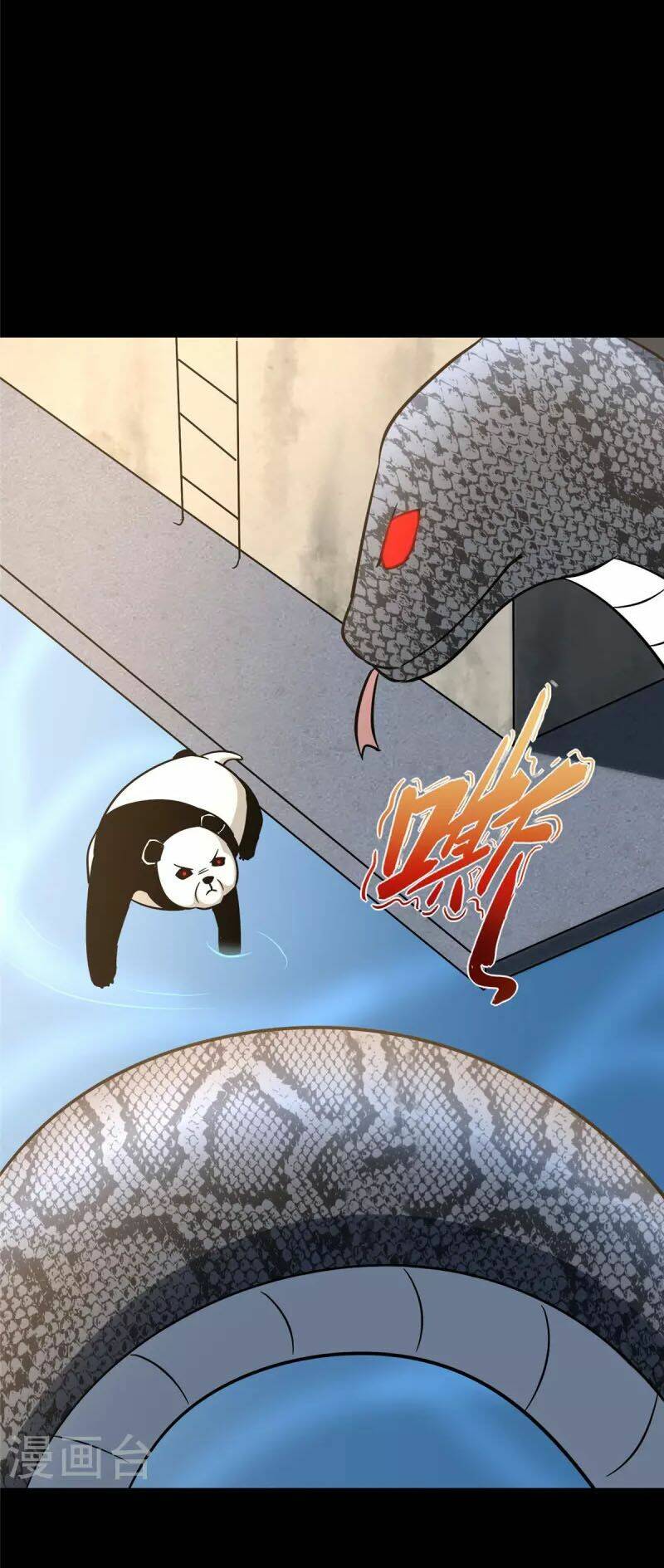 Bạn Gái Zombie Của Tôi - Chapter 319 - Page 46