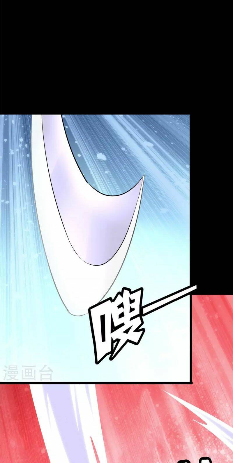 Bạn Gái Zombie Của Tôi - Chapter 319 - Page 48