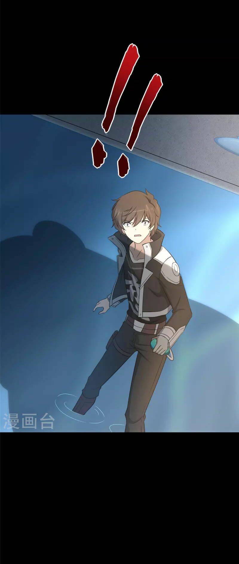 Bạn Gái Zombie Của Tôi - Chapter 319 - Page 54