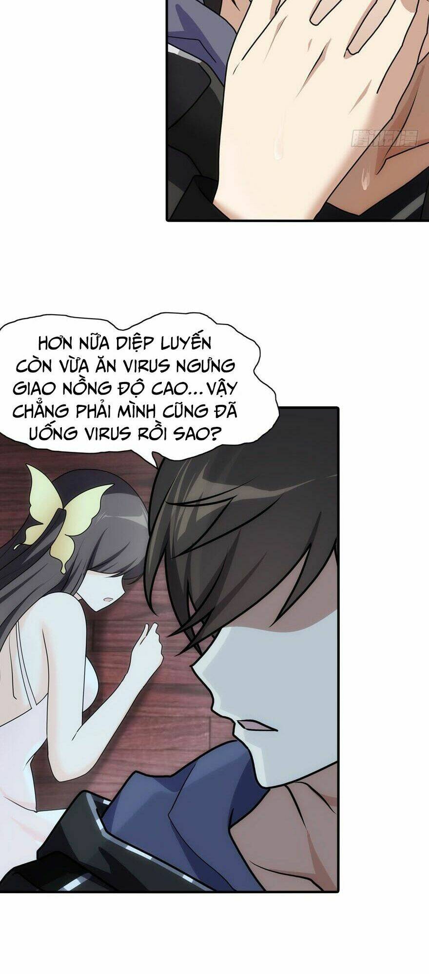 Bạn Gái Zombie Của Tôi - Chapter 32 - Page 21