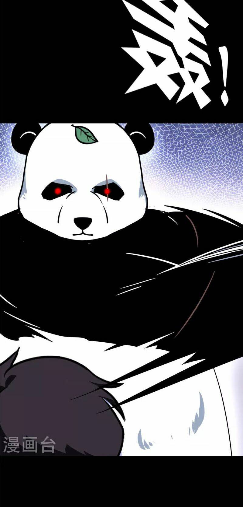 Bạn Gái Zombie Của Tôi - Chapter 320 - Page 13