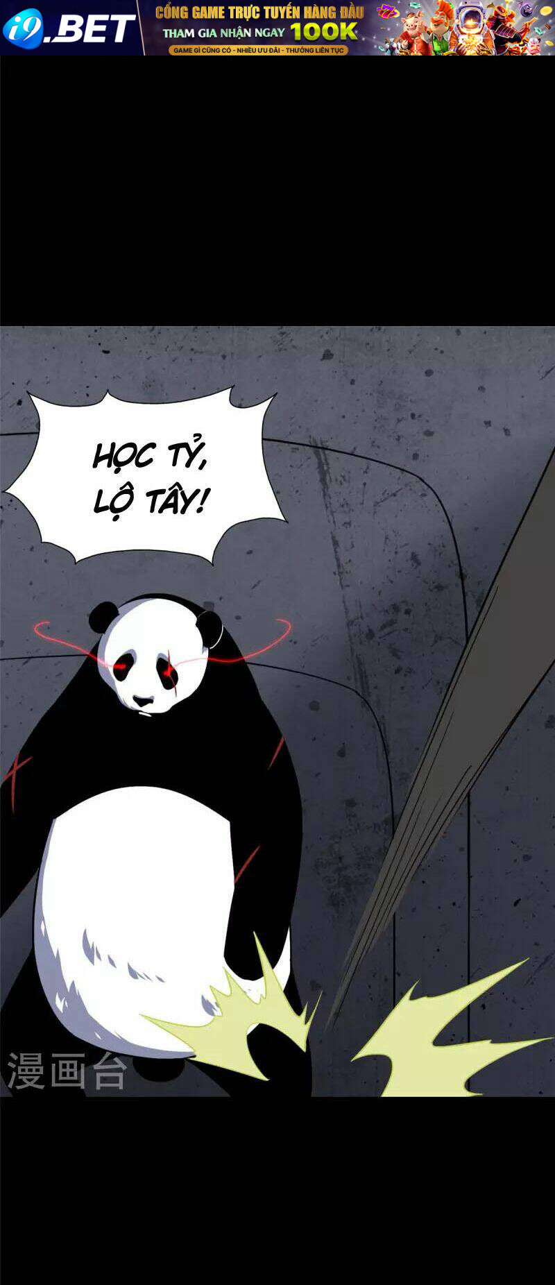 Bạn Gái Zombie Của Tôi - Chapter 320 - Page 19