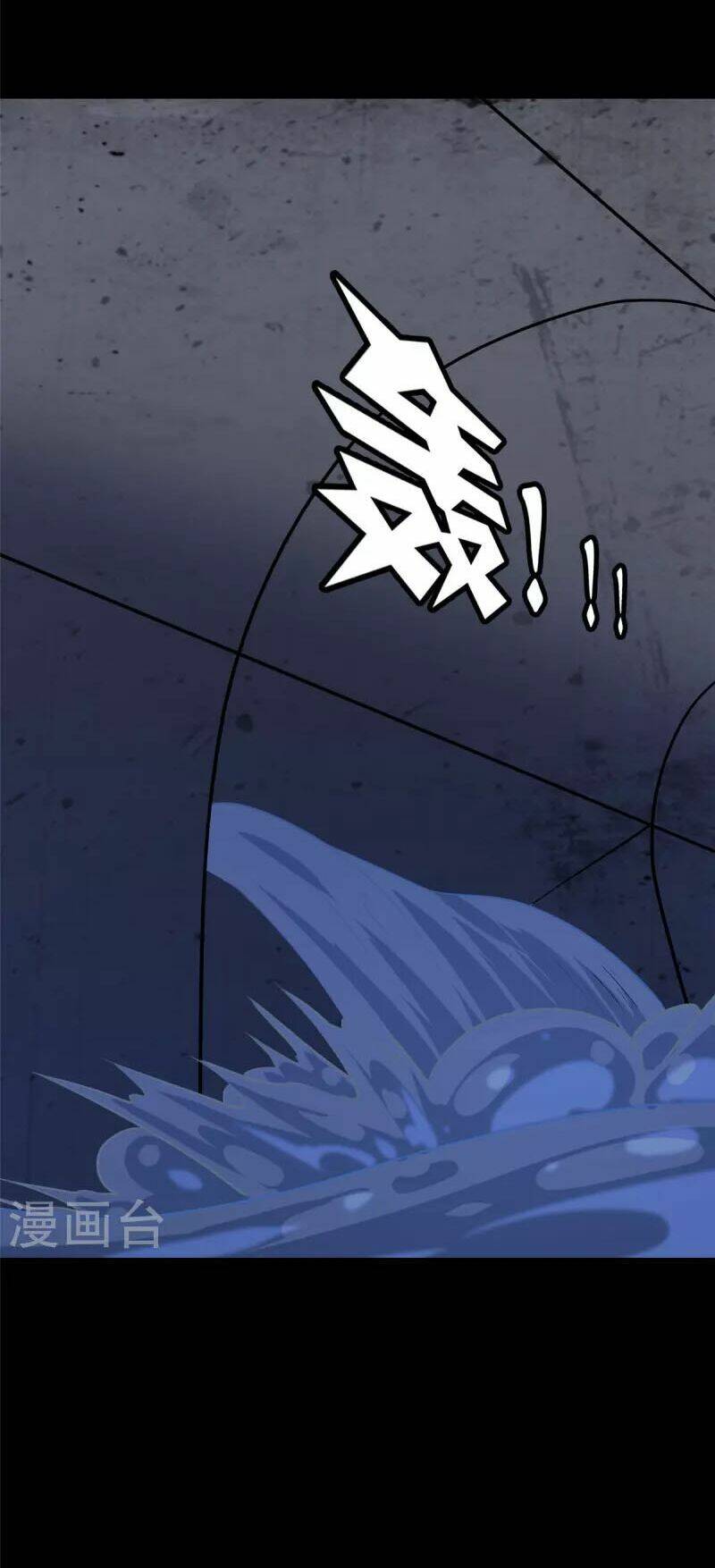 Bạn Gái Zombie Của Tôi - Chapter 320 - Page 29