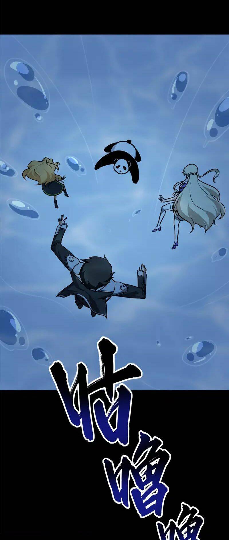 Bạn Gái Zombie Của Tôi - Chapter 320 - Page 30