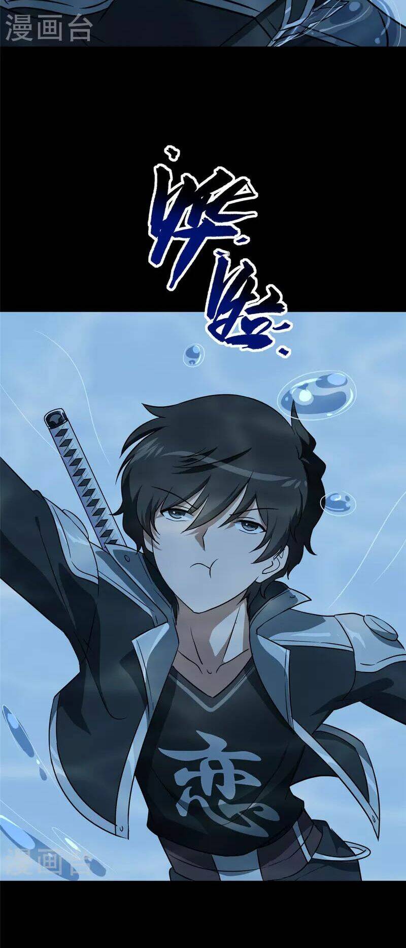 Bạn Gái Zombie Của Tôi - Chapter 320 - Page 35