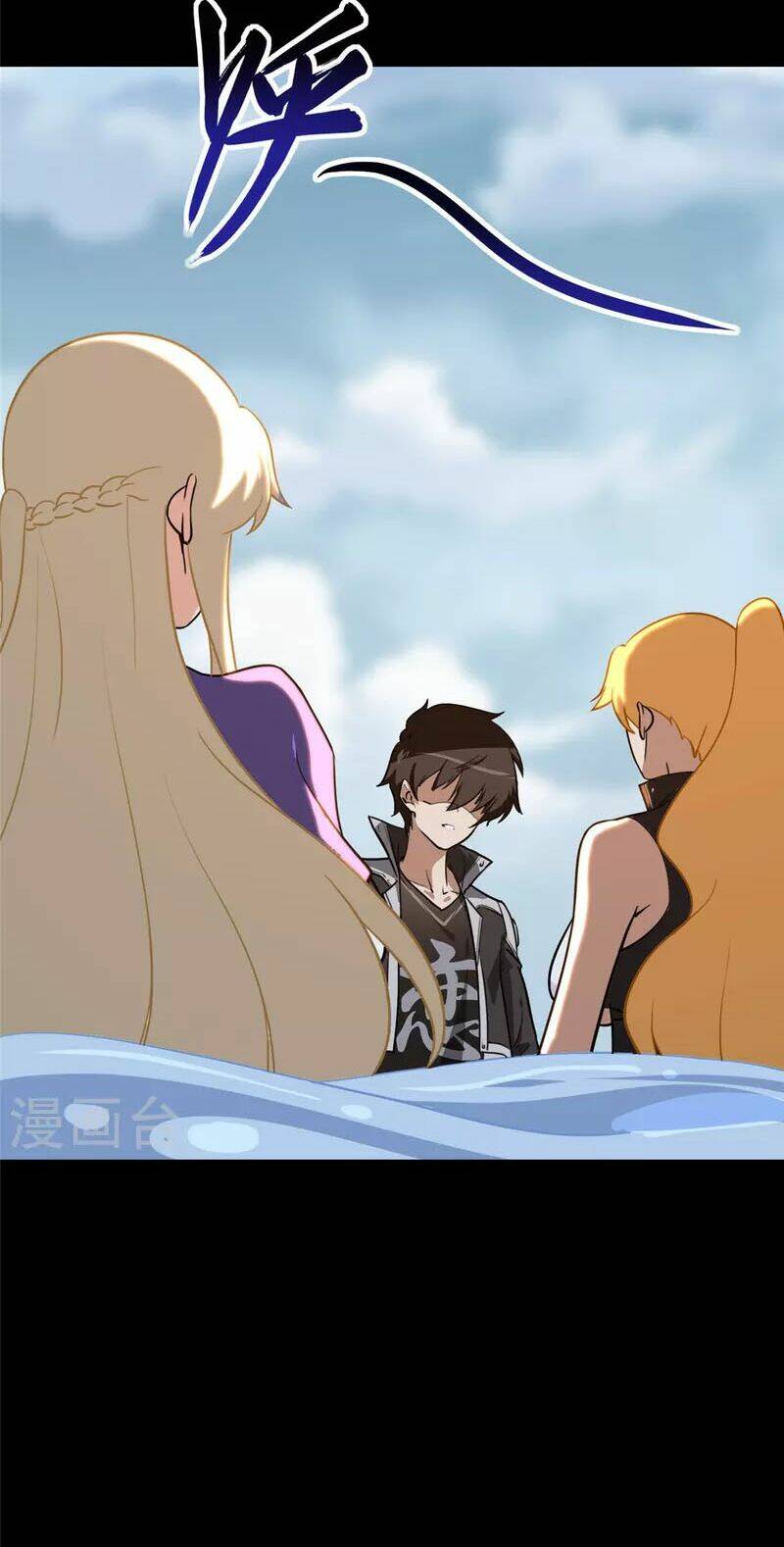 Bạn Gái Zombie Của Tôi - Chapter 320 - Page 41