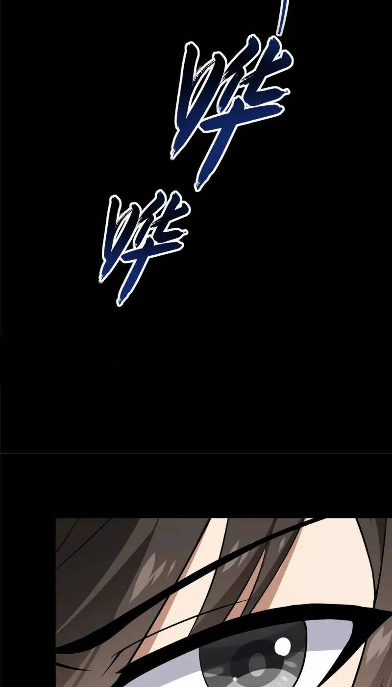 Bạn Gái Zombie Của Tôi - Chapter 320 - Page 4