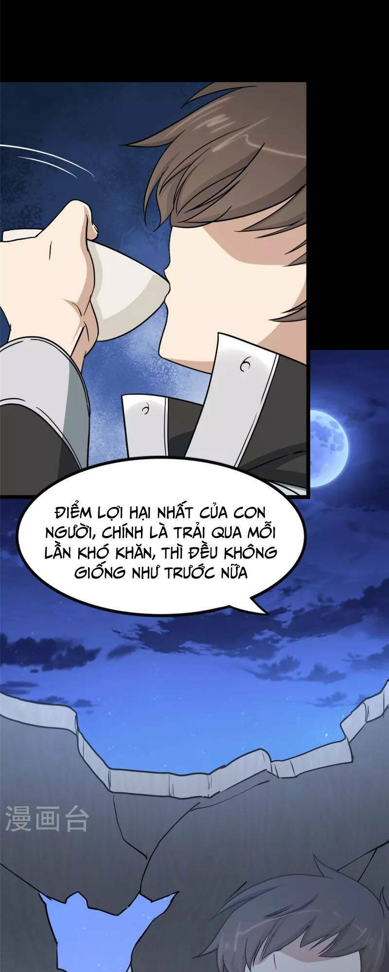 Bạn Gái Zombie Của Tôi - Chapter 321 - Page 13