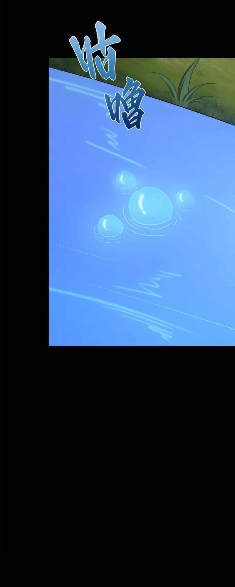 Bạn Gái Zombie Của Tôi - Chapter 321 - Page 17