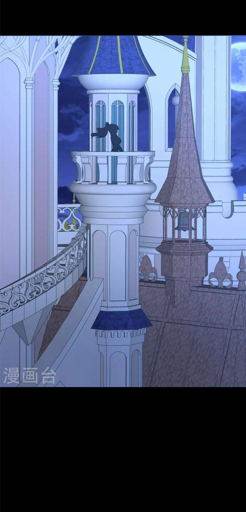 Bạn Gái Zombie Của Tôi - Chapter 321 - Page 18