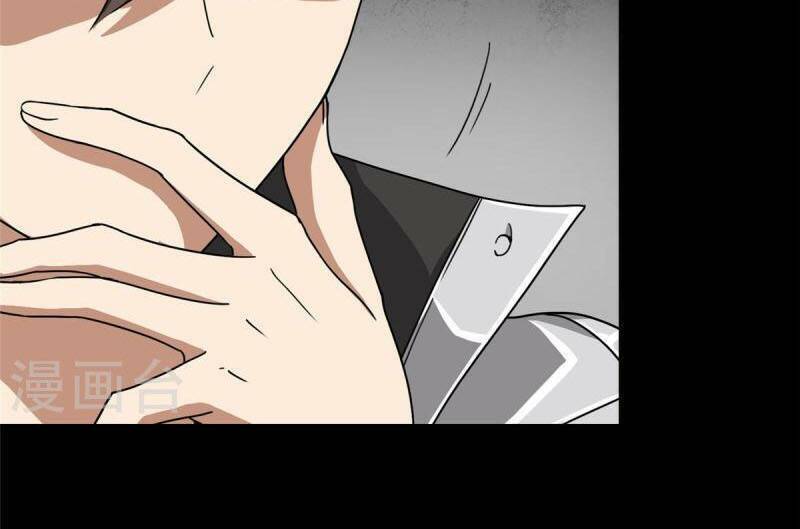 Bạn Gái Zombie Của Tôi - Chapter 323 - Page 31