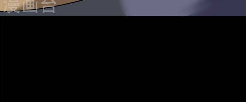 Bạn Gái Zombie Của Tôi - Chapter 323 - Page 41