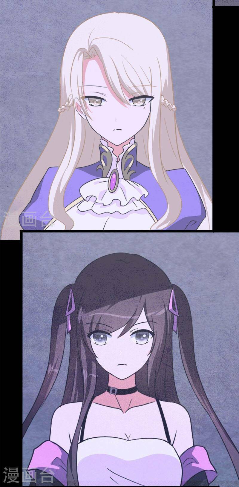 Bạn Gái Zombie Của Tôi - Chapter 324 - Page 23