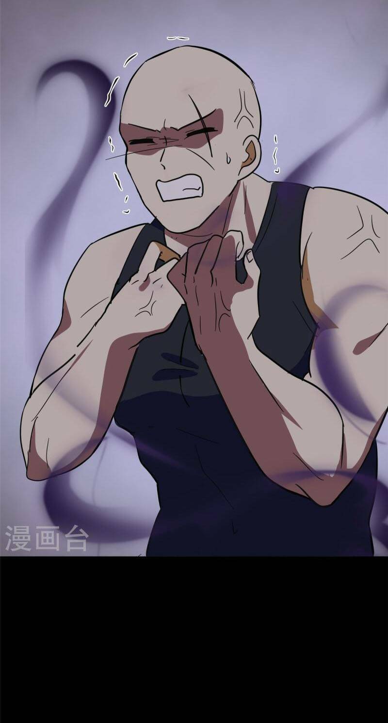 Bạn Gái Zombie Của Tôi - Chapter 324 - Page 47