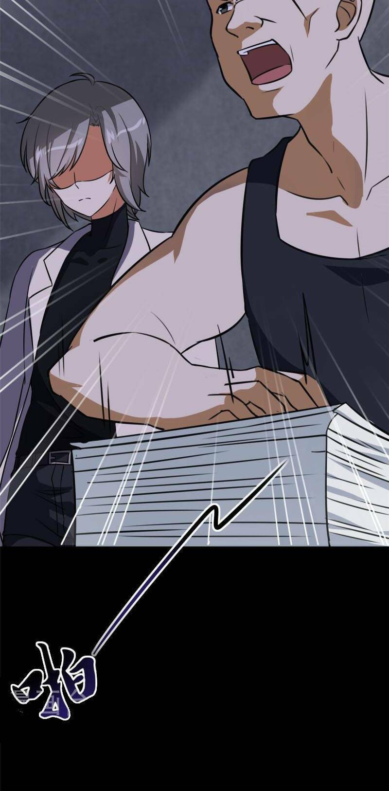 Bạn Gái Zombie Của Tôi - Chapter 324 - Page 7