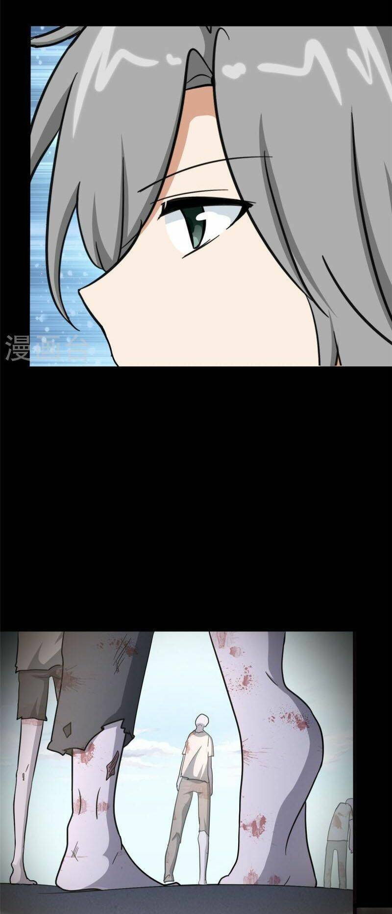 Bạn Gái Zombie Của Tôi - Chapter 325 - Page 34