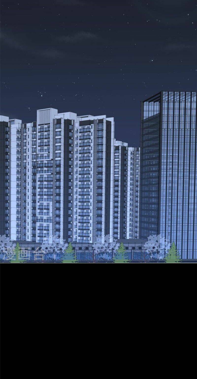 Bạn Gái Zombie Của Tôi - Chapter 326 - Page 21