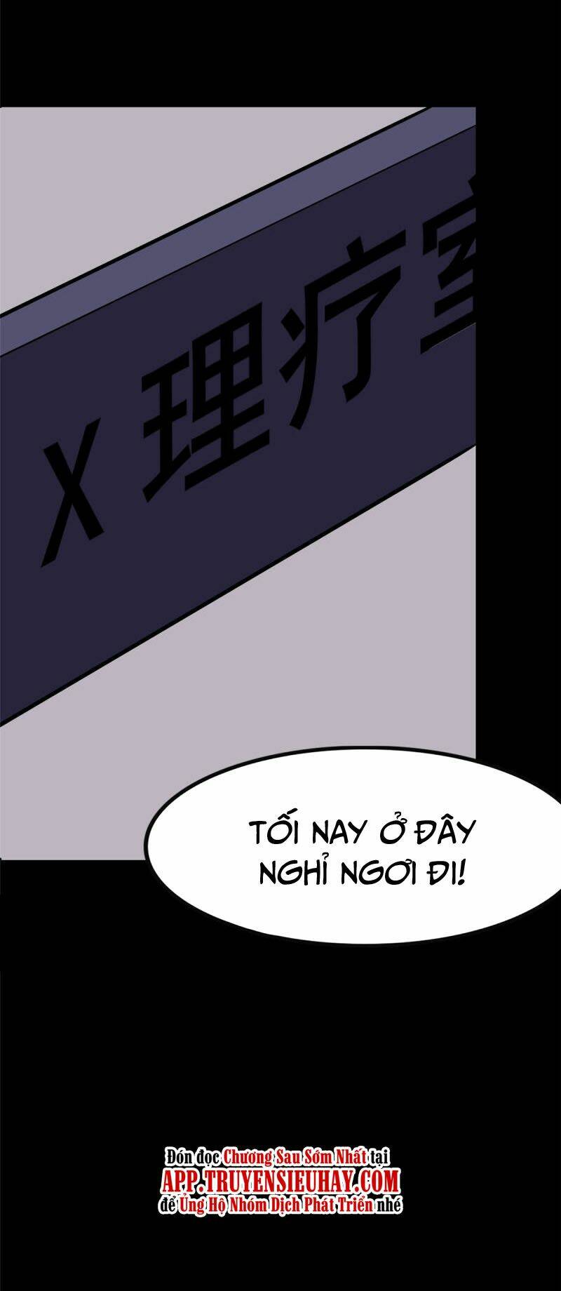 Bạn Gái Zombie Của Tôi - Chapter 326 - Page 22