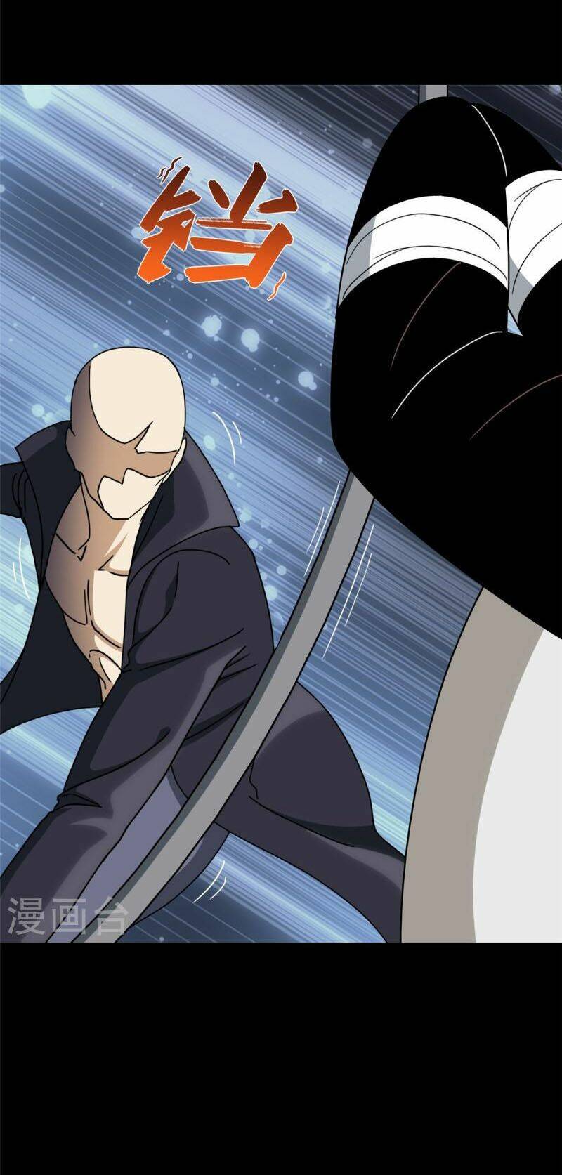 Bạn Gái Zombie Của Tôi - Chapter 328 - Page 25