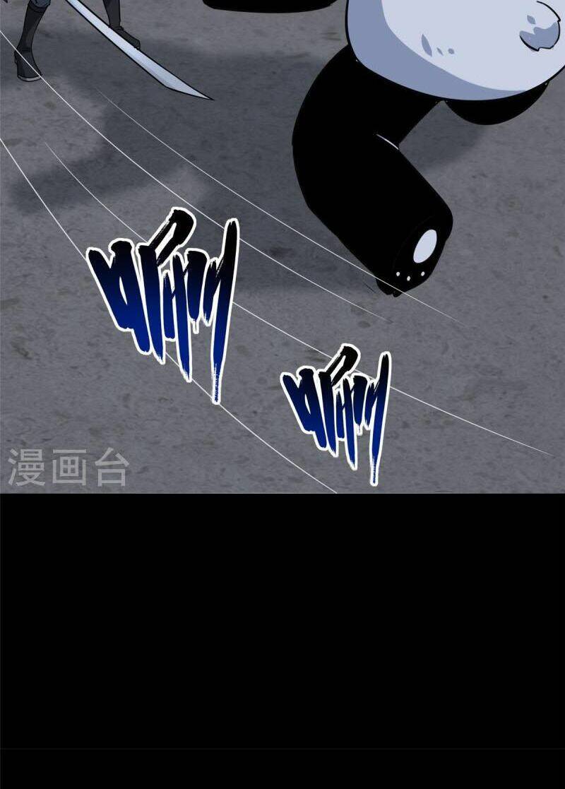 Bạn Gái Zombie Của Tôi - Chapter 329 - Page 21