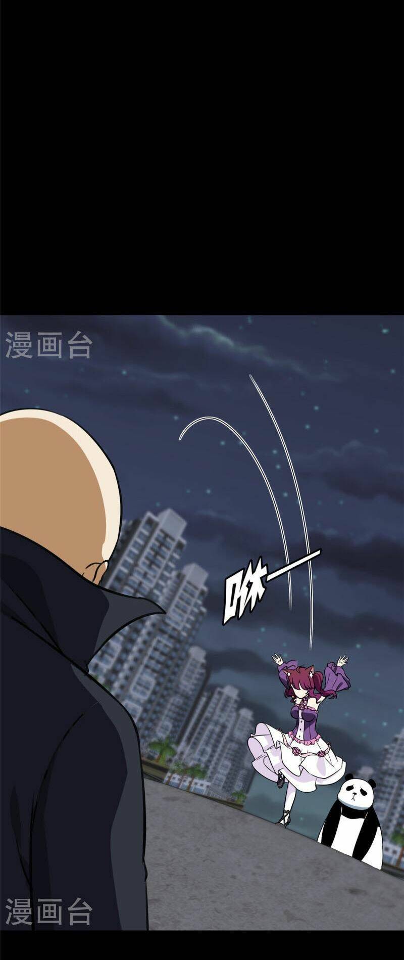 Bạn Gái Zombie Của Tôi - Chapter 329 - Page 35