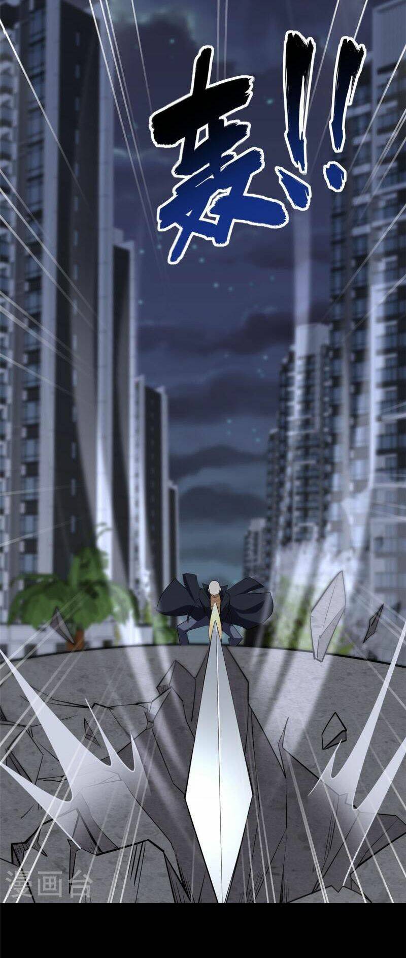 Bạn Gái Zombie Của Tôi - Chapter 329 - Page 39