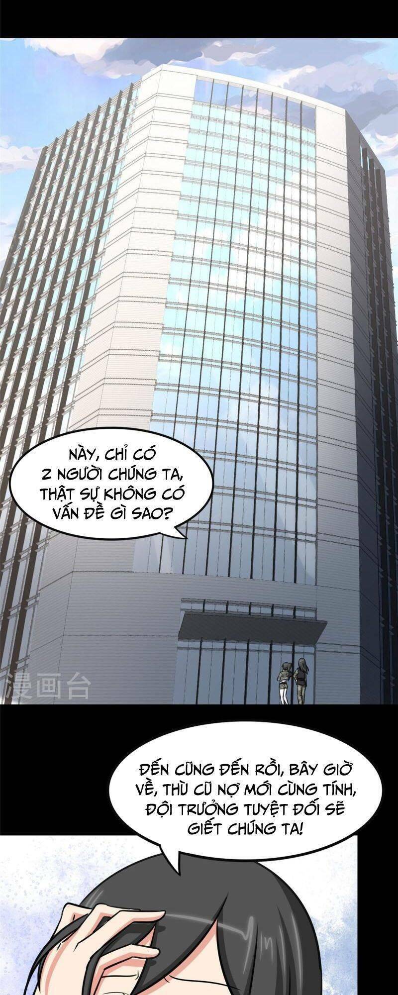 Bạn Gái Zombie Của Tôi - Chapter 330 - Page 24