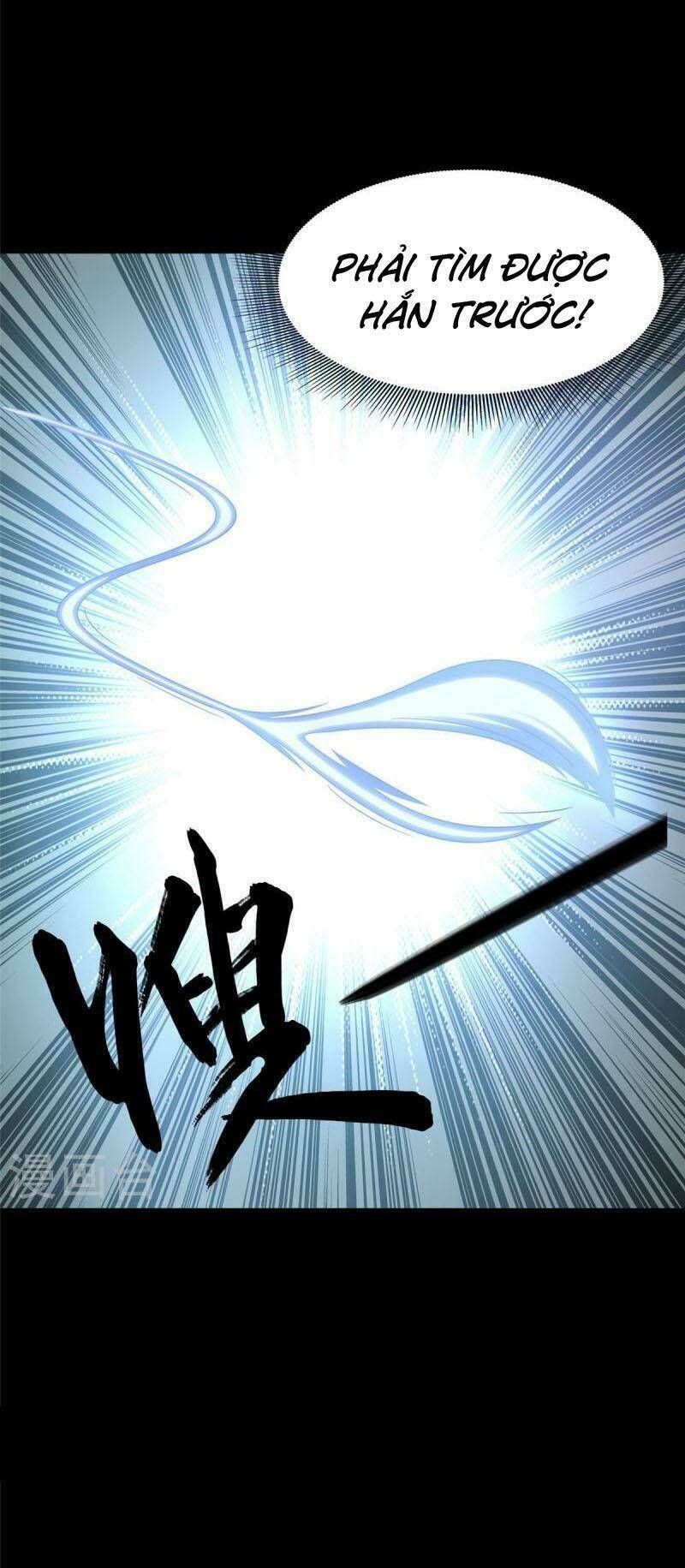 Bạn Gái Zombie Của Tôi - Chapter 332 - Page 15