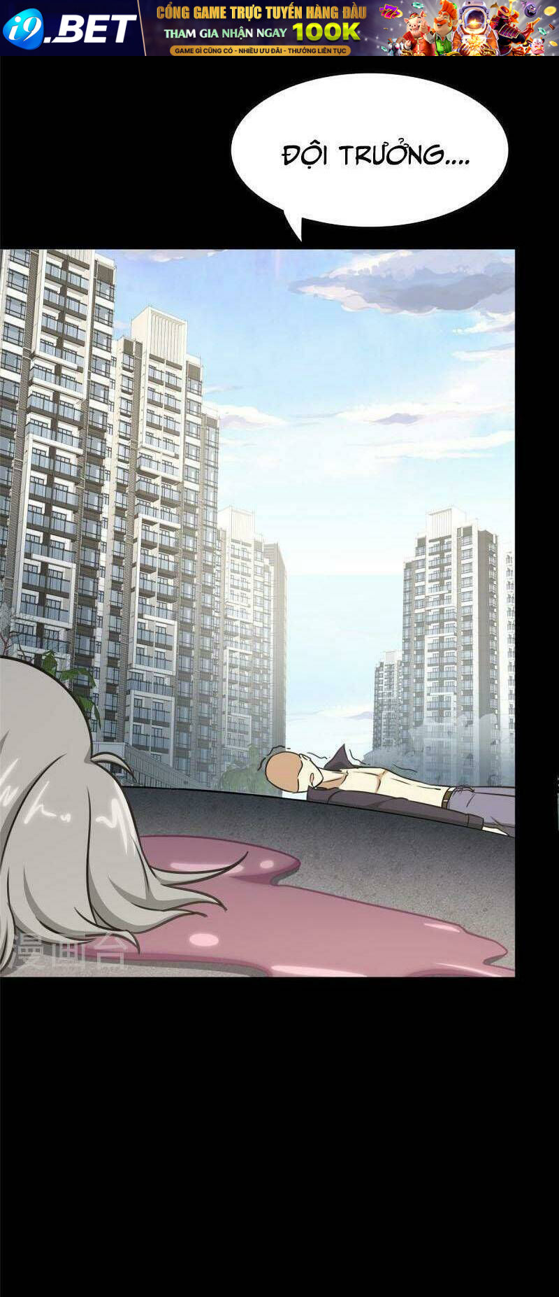 Bạn Gái Zombie Của Tôi - Chapter 332 - Page 32