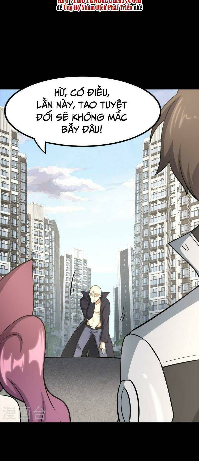 Bạn Gái Zombie Của Tôi - Chapter 332 - Page 44