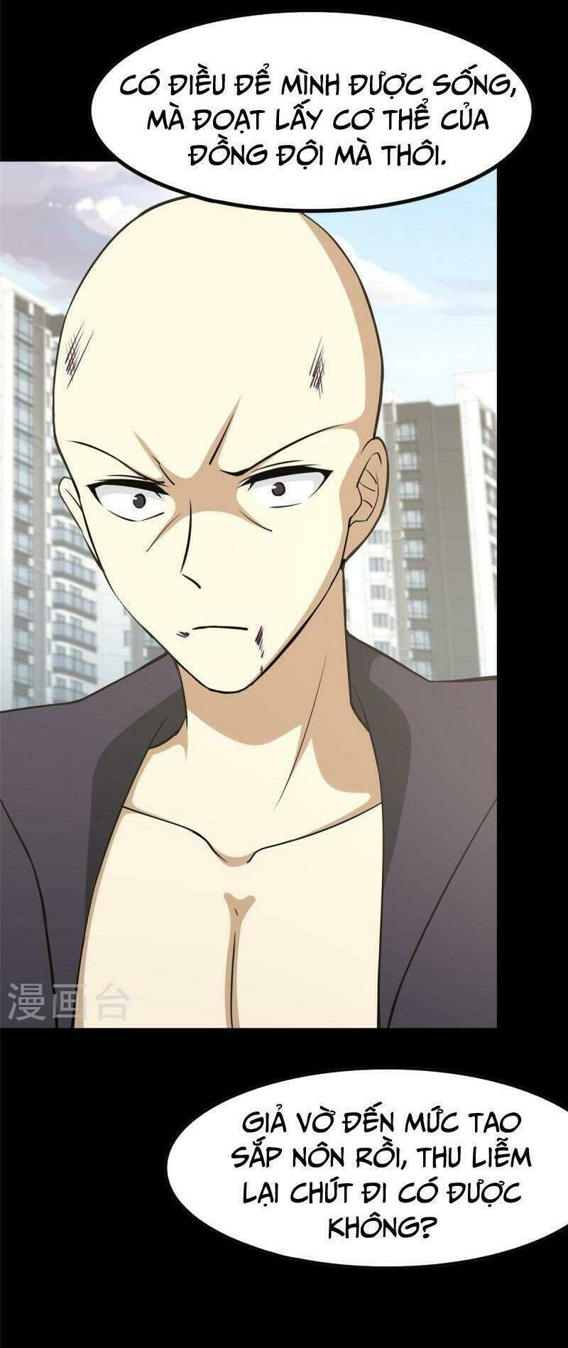 Bạn Gái Zombie Của Tôi - Chapter 332 - Page 52