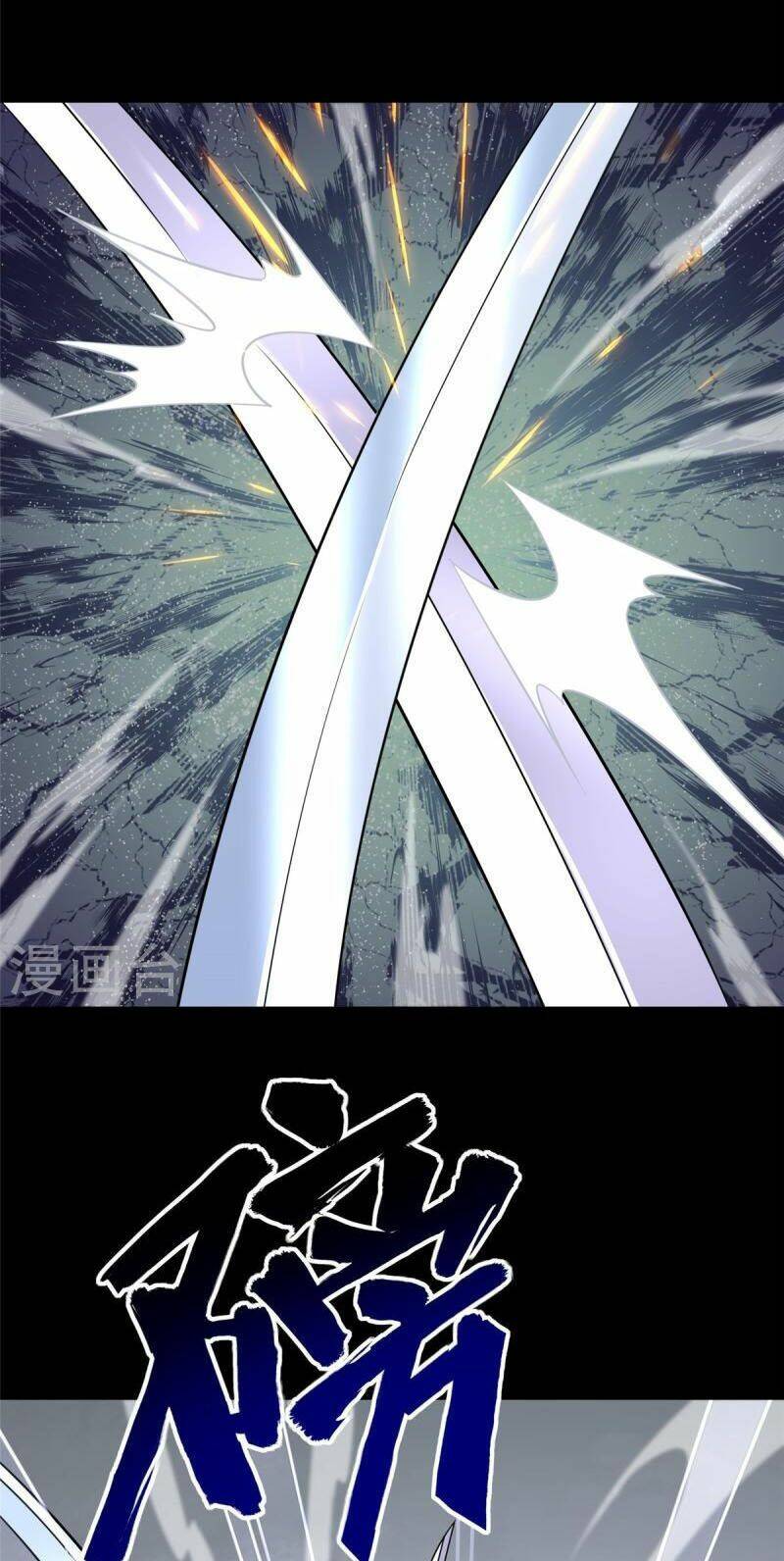 Bạn Gái Zombie Của Tôi - Chapter 333 - Page 44