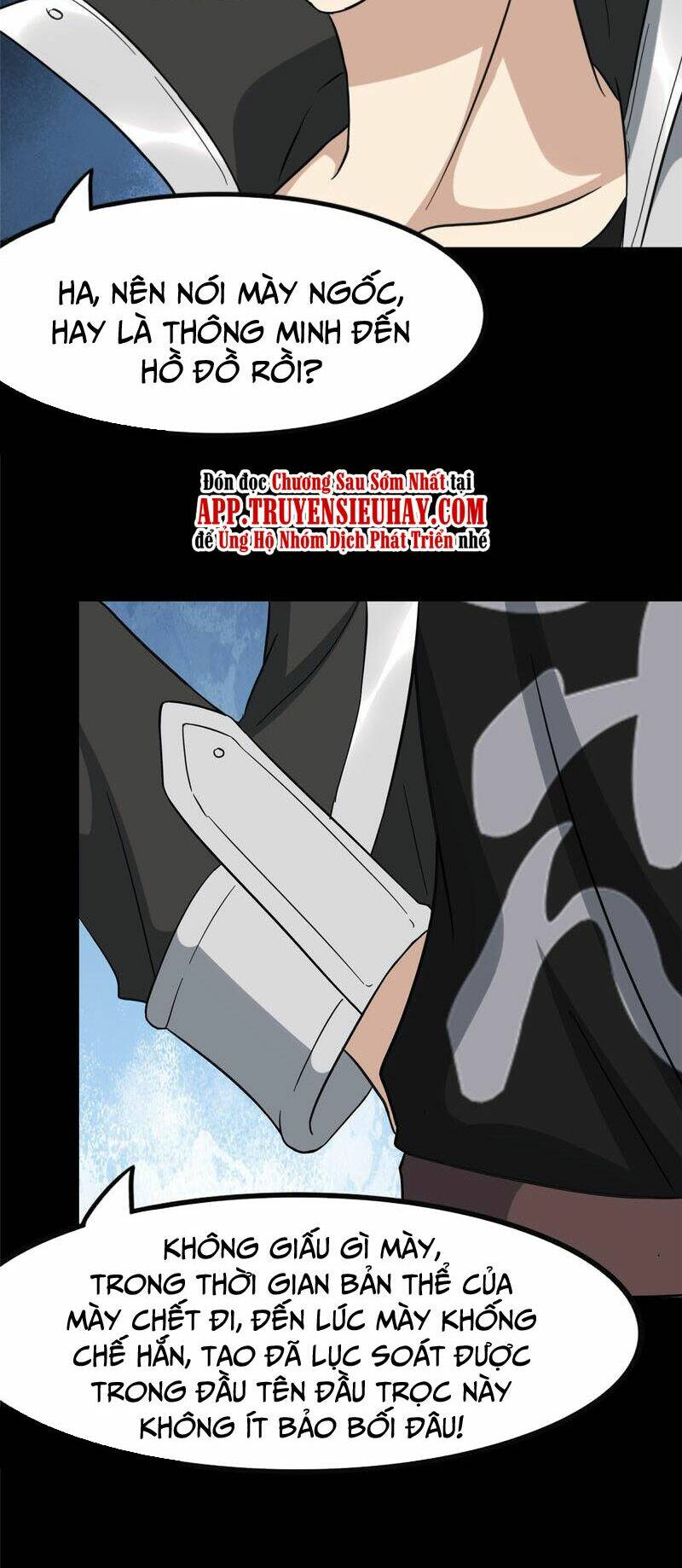 Bạn Gái Zombie Của Tôi - Chapter 334 - Page 23