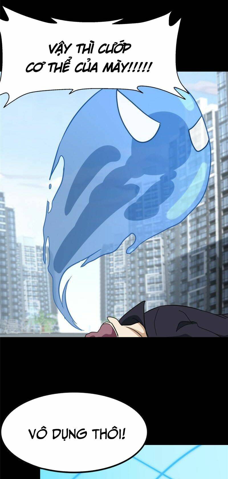 Bạn Gái Zombie Của Tôi - Chapter 334 - Page 26