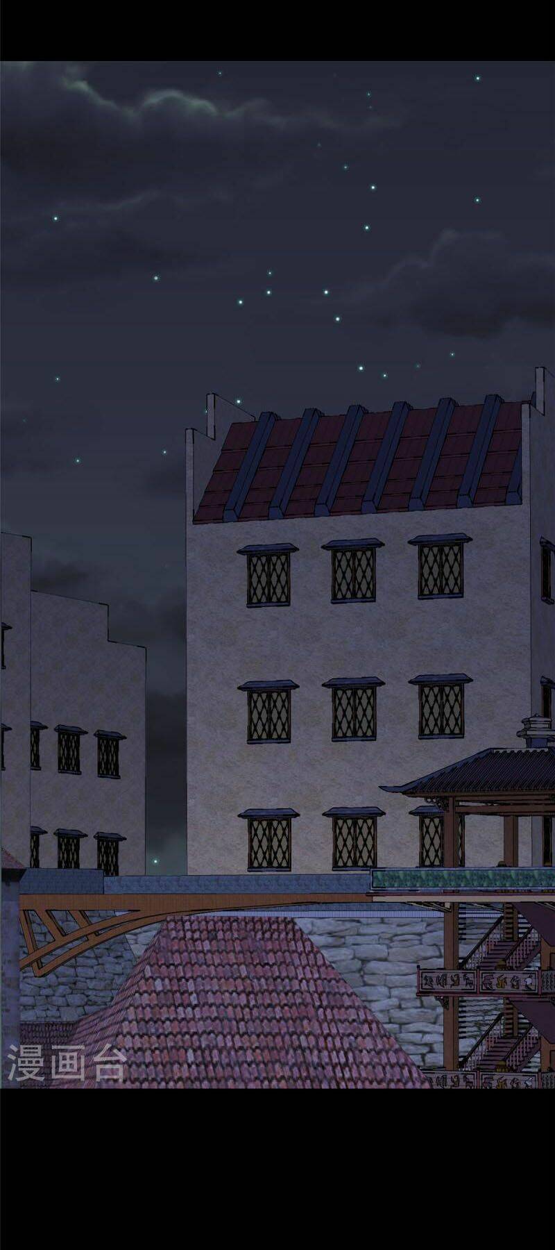 Bạn Gái Zombie Của Tôi - Chapter 335 - Page 53