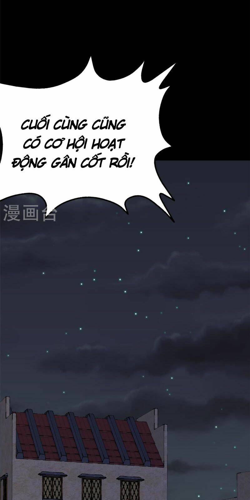 Bạn Gái Zombie Của Tôi - Chapter 335 - Page 61